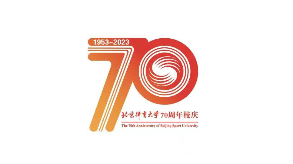 一飞冲天300倍游戏(中国游)·官方网站