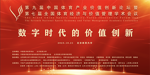 一飞冲天300倍游戏(中国游)·官方网站