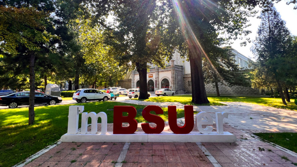 一飞冲天300倍游戏(中国游)·官方网站