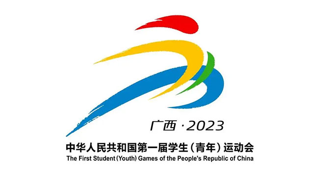 一飞冲天300倍游戏(中国游)·官方网站