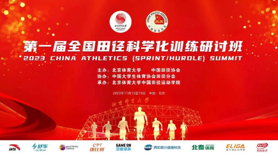 一飞冲天300倍游戏(中国游)·官方网站