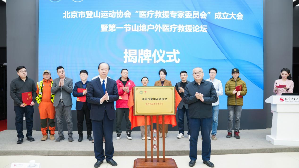 一飞冲天300倍游戏(中国游)·官方网站