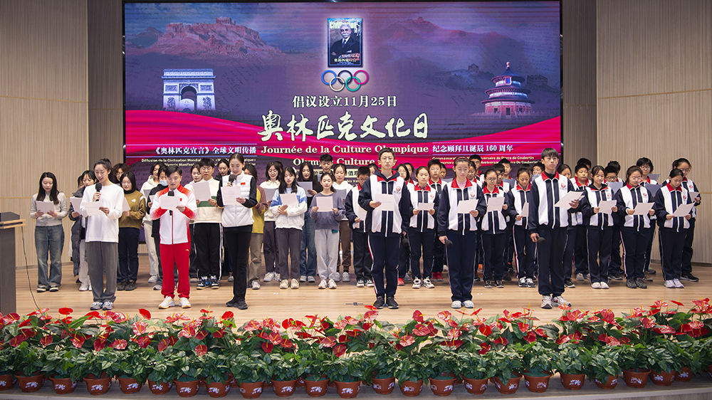 一飞冲天300倍游戏(中国游)·官方网站