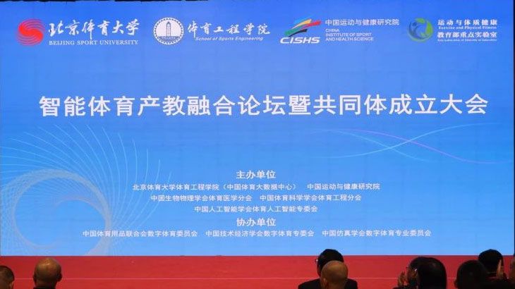 一飞冲天300倍游戏(中国游)·官方网站