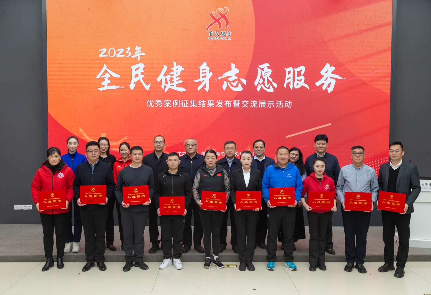 一飞冲天300倍游戏(中国游)·官方网站