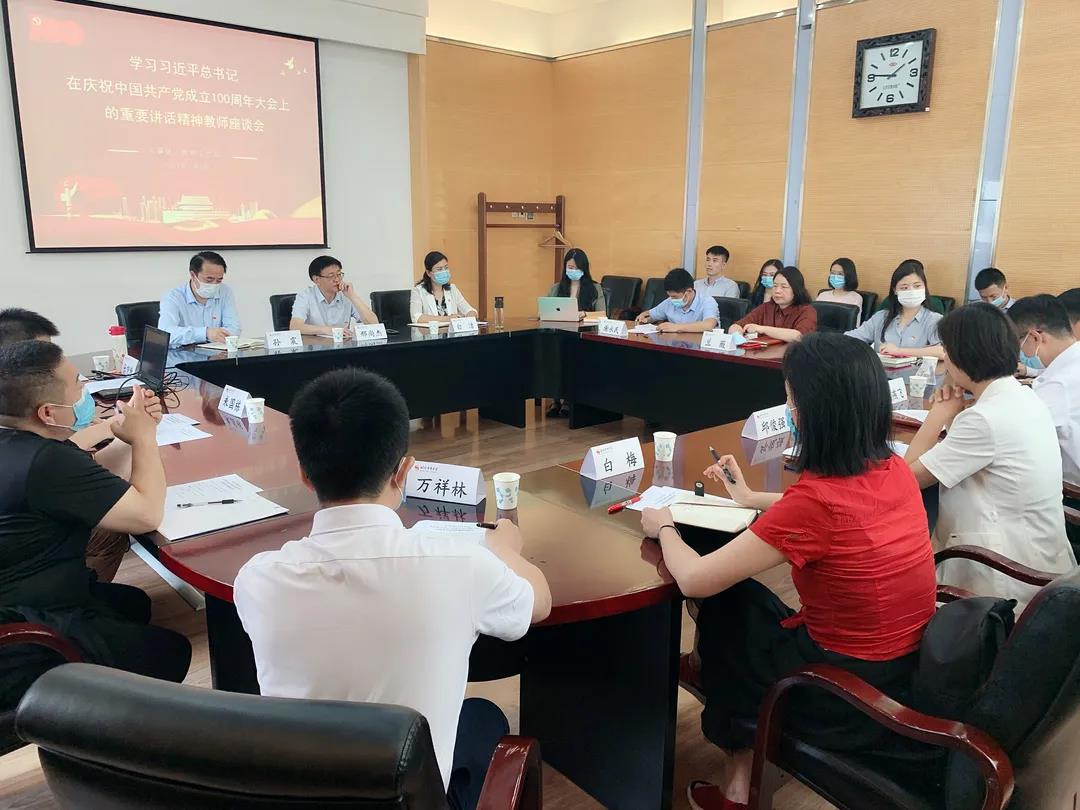 一飞冲天300倍游戏(中国游)·官方网站