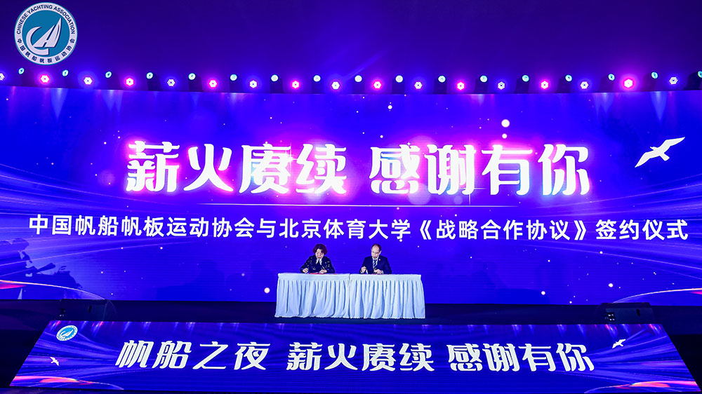 一飞冲天300倍游戏(中国游)·官方网站