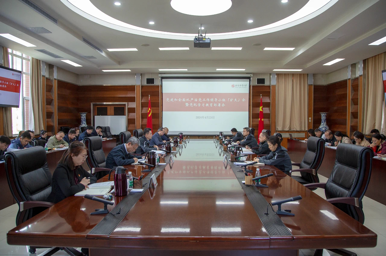 一飞冲天300倍游戏(中国游)·官方网站