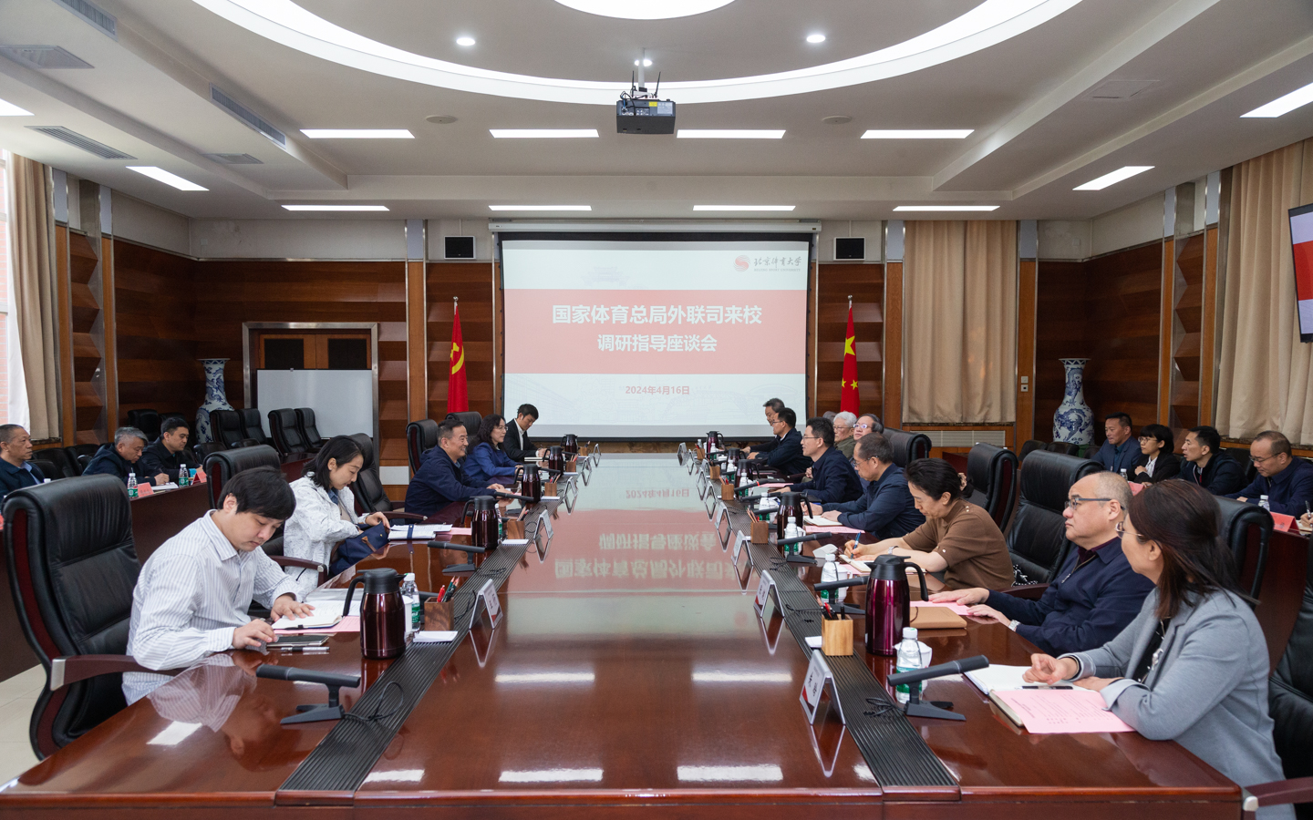 一飞冲天300倍游戏(中国游)·官方网站