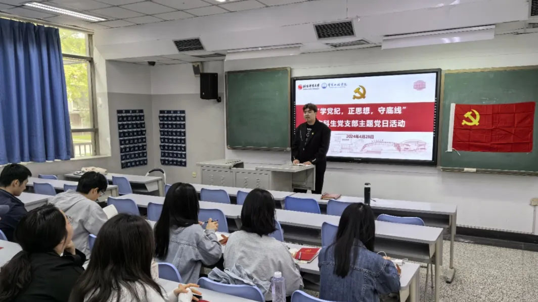 一飞冲天300倍游戏(中国游)·官方网站