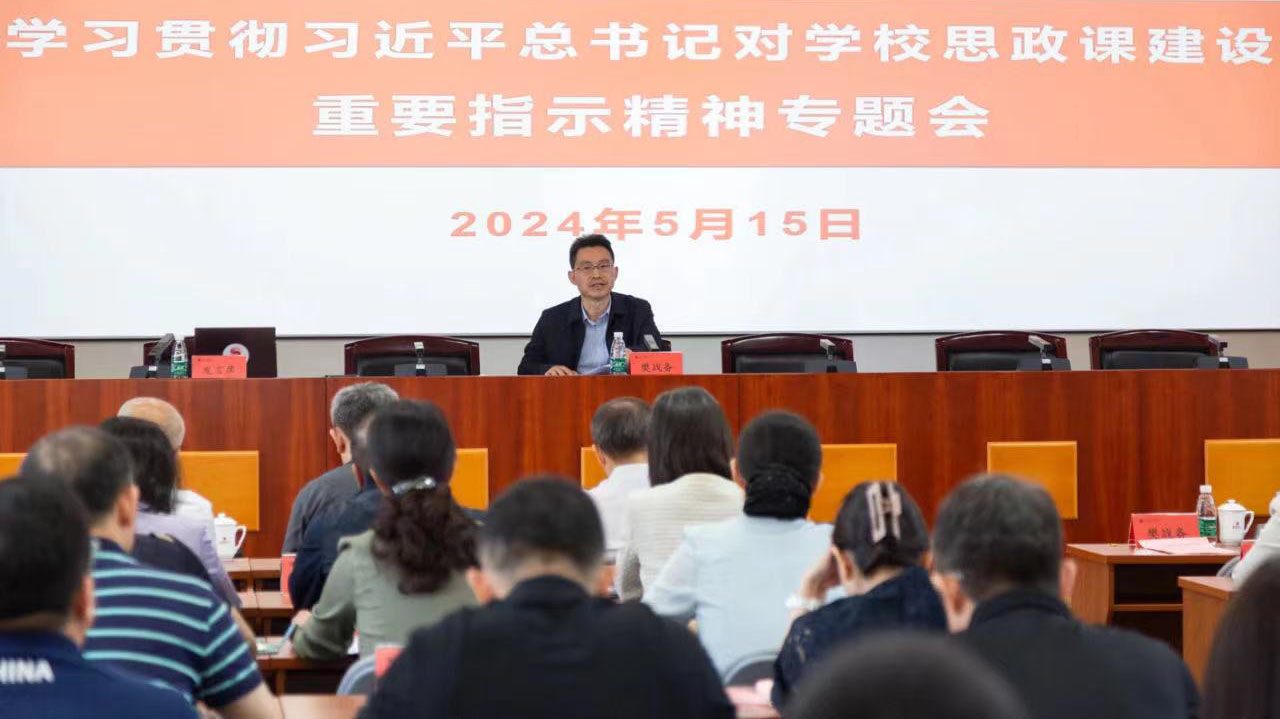 一飞冲天300倍游戏(中国游)·官方网站