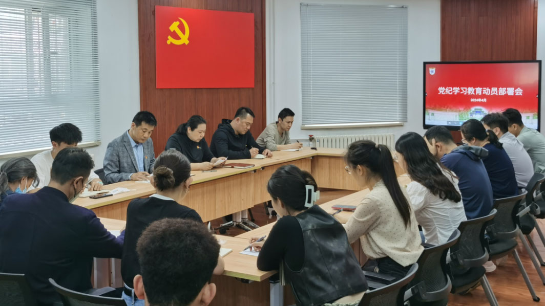 一飞冲天300倍游戏(中国游)·官方网站