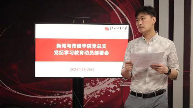 一飞冲天300倍游戏(中国游)·官方网站