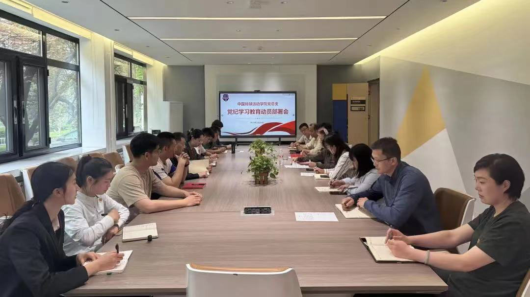 一飞冲天300倍游戏(中国游)·官方网站