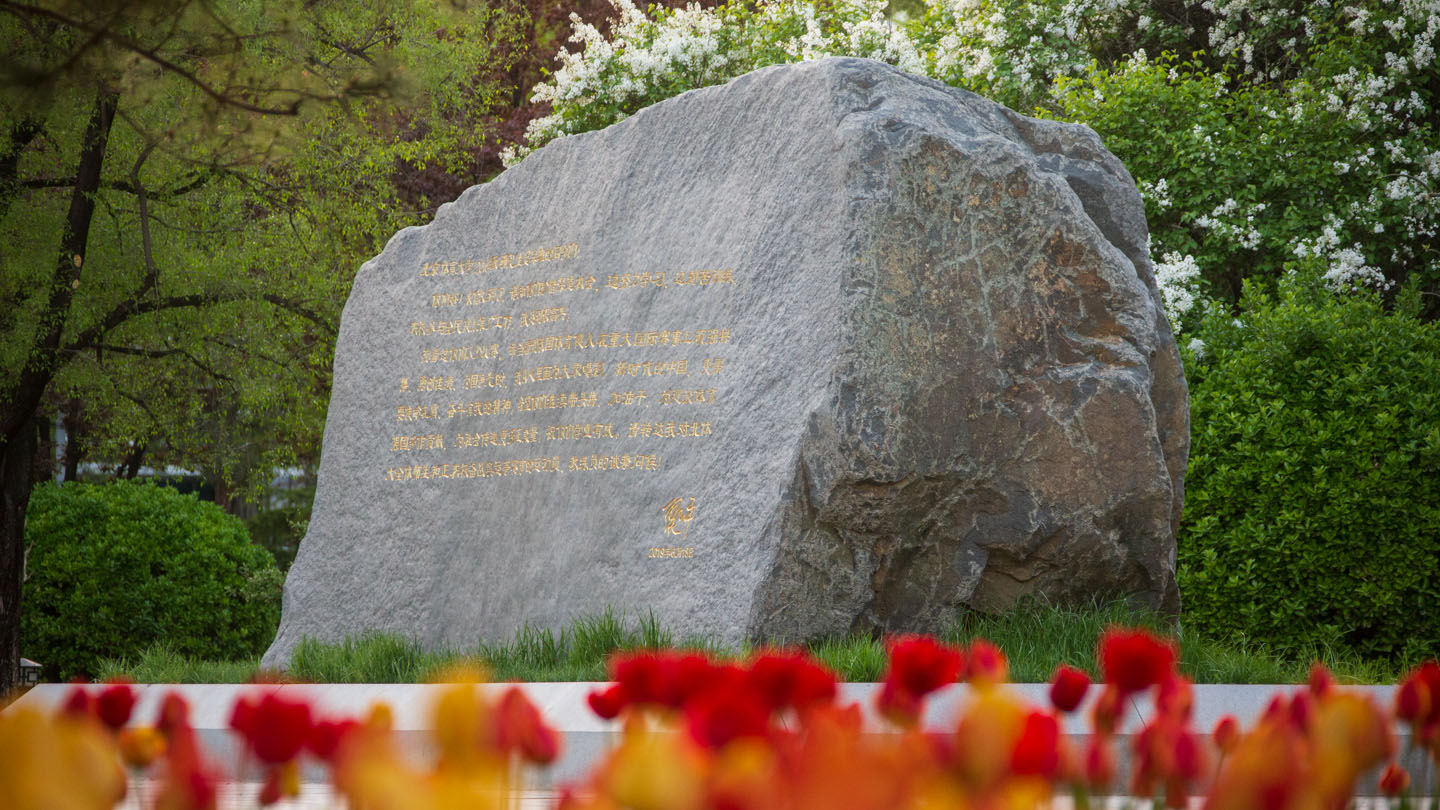 一飞冲天300倍游戏(中国游)·官方网站