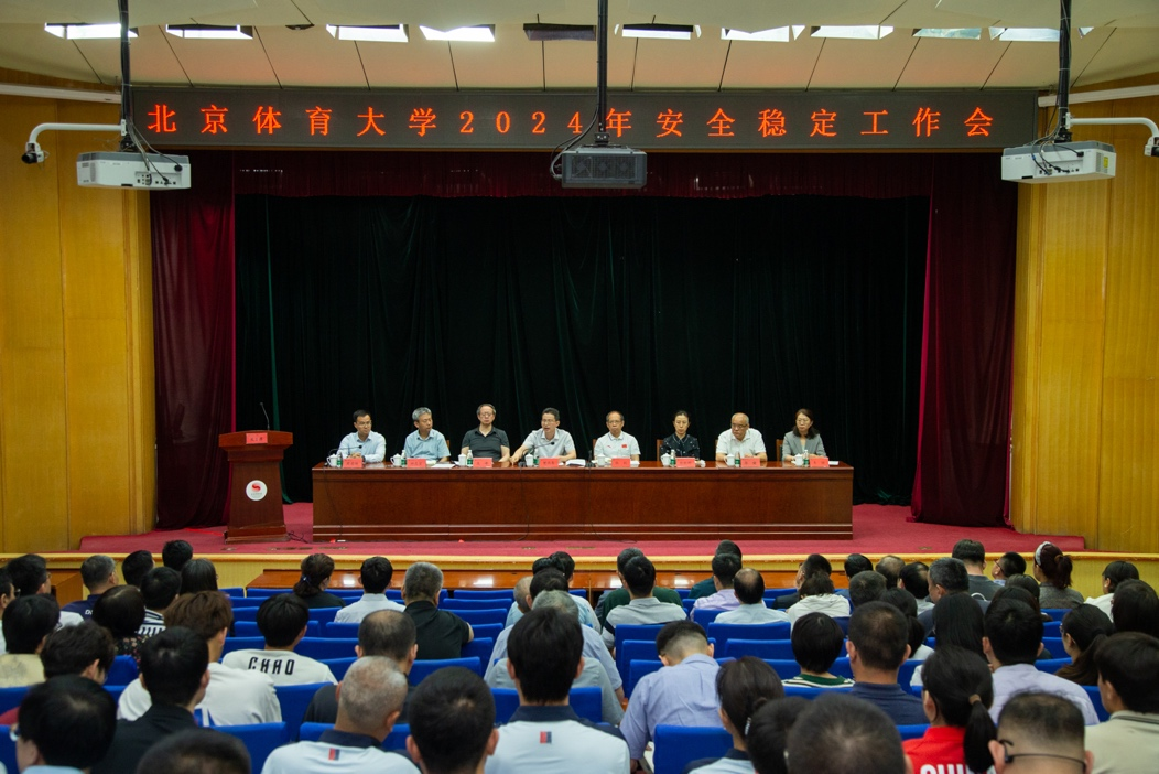 一飞冲天300倍游戏(中国游)·官方网站