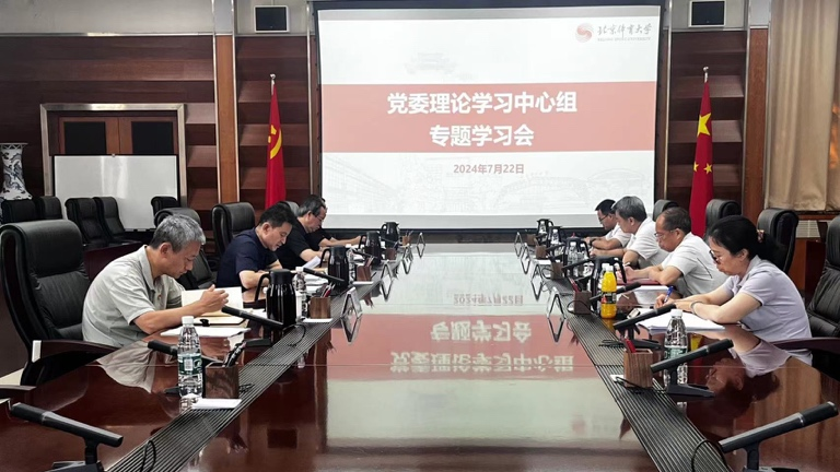 一飞冲天300倍游戏(中国游)·官方网站