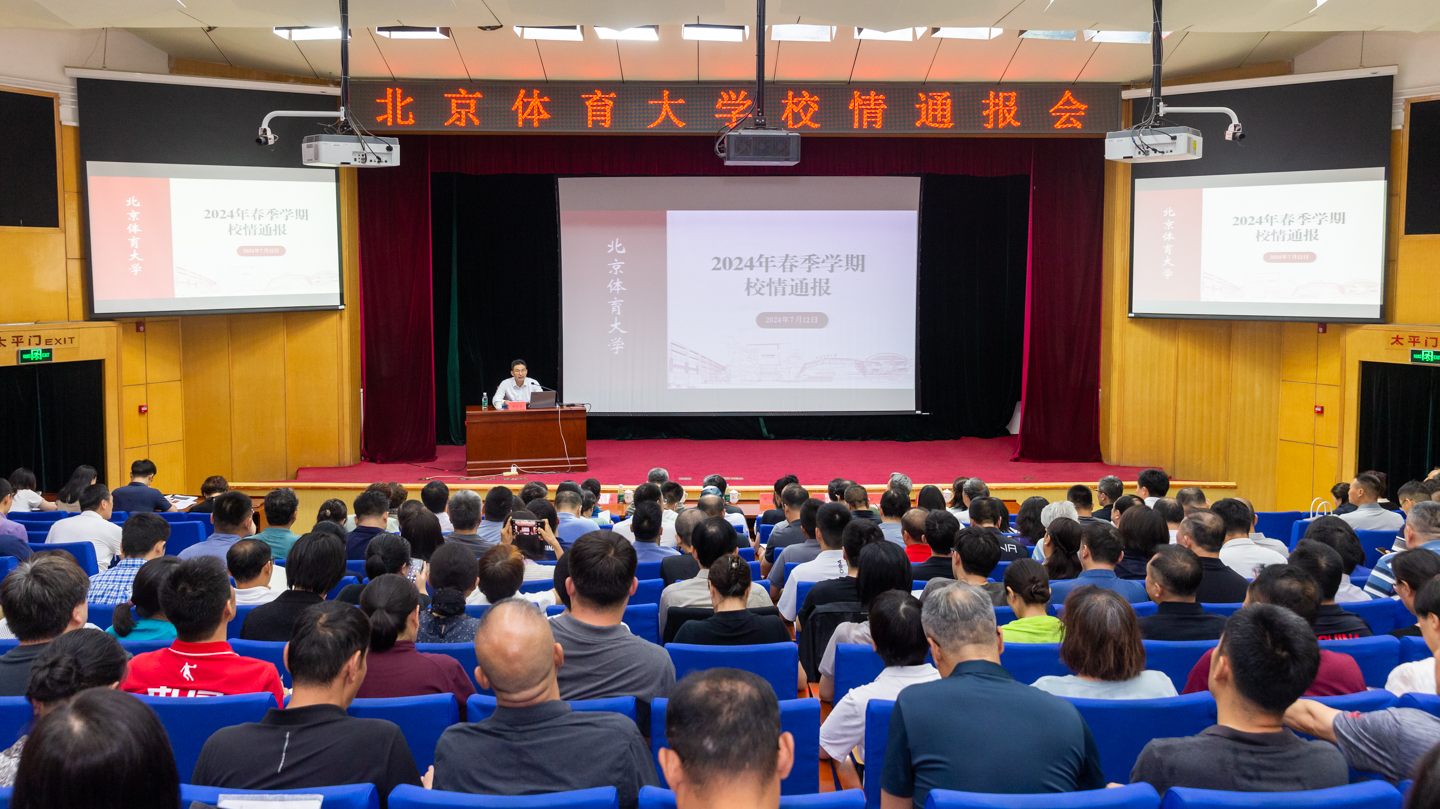 一飞冲天300倍游戏(中国游)·官方网站