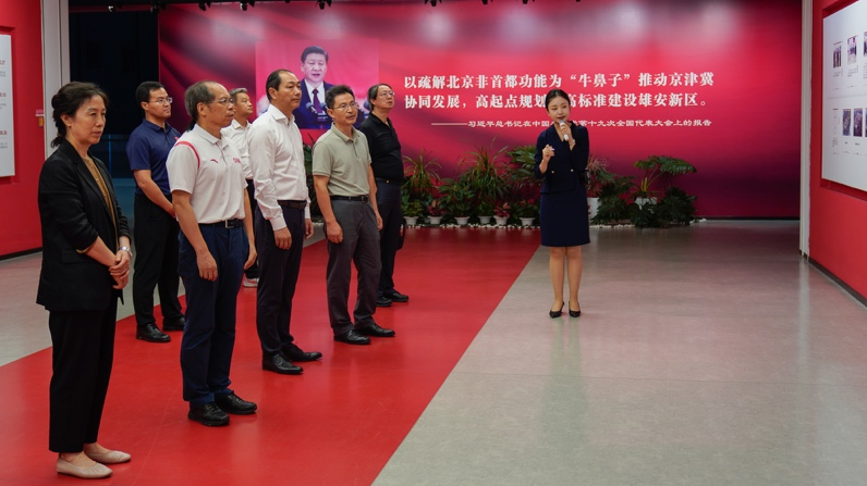 一飞冲天300倍游戏(中国游)·官方网站