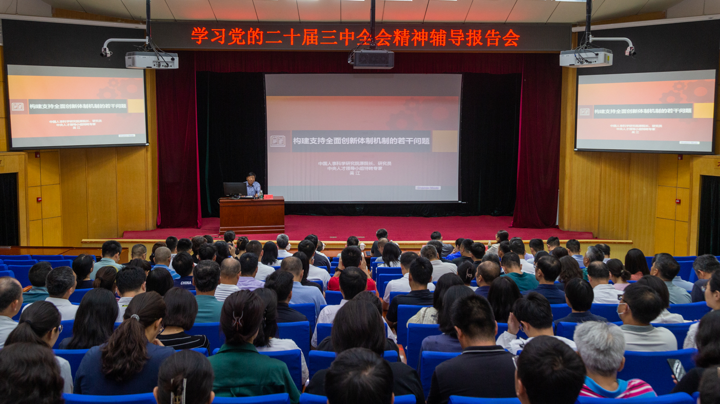 一飞冲天300倍游戏(中国游)·官方网站