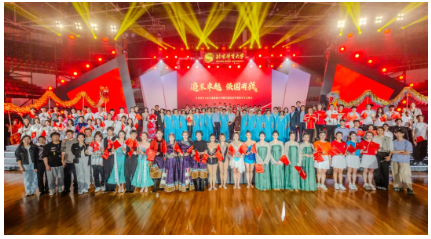 一飞冲天300倍游戏(中国游)·官方网站