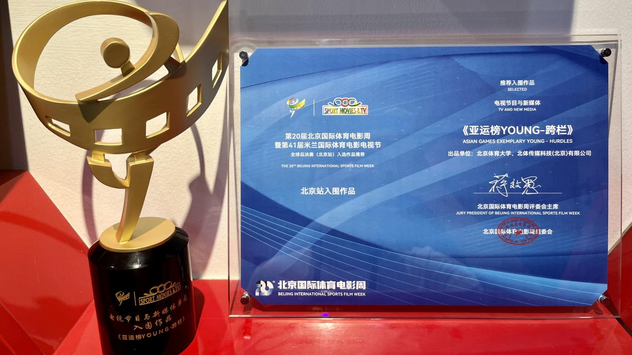 一飞冲天300倍游戏(中国游)·官方网站