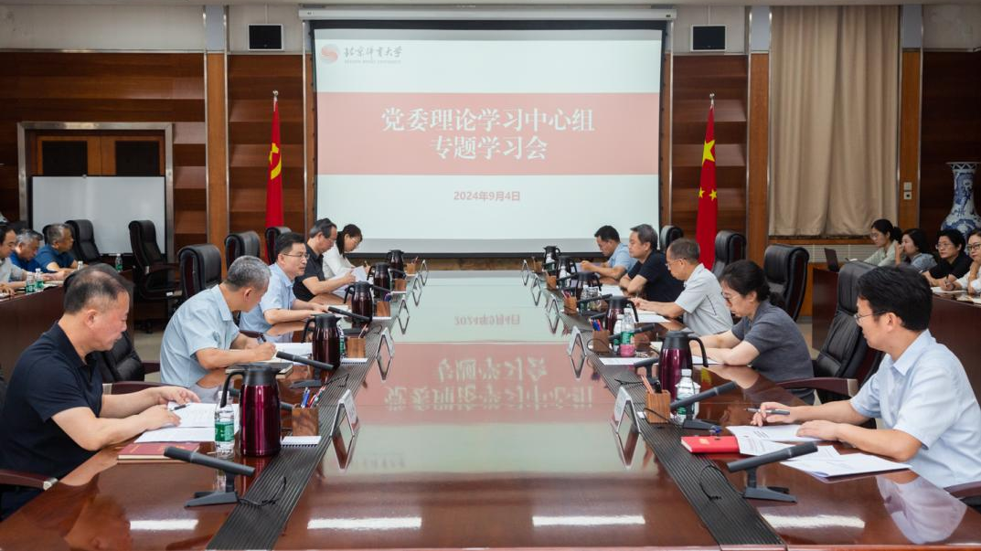 一飞冲天300倍游戏(中国游)·官方网站