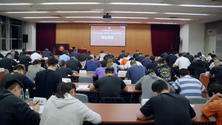 一飞冲天300倍游戏(中国游)·官方网站