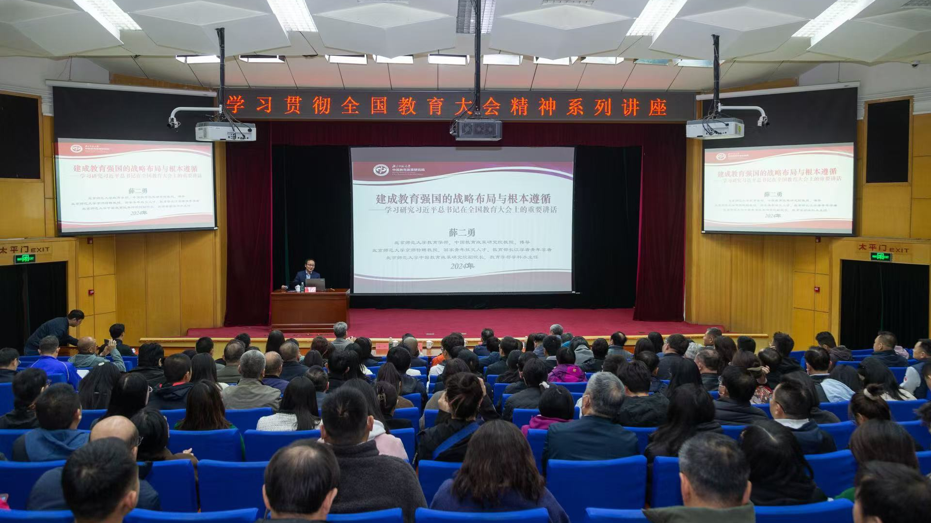 一飞冲天300倍游戏(中国游)·官方网站