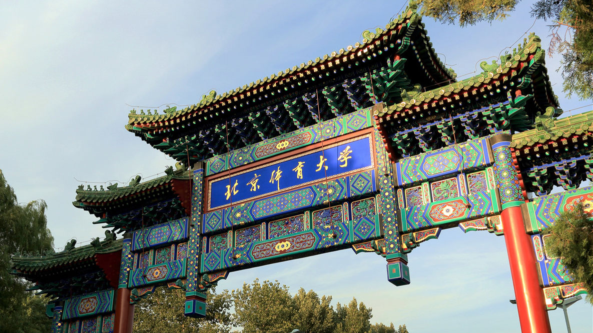 一飞冲天300倍游戏(中国游)·官方网站