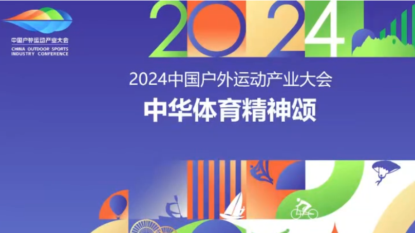 一飞冲天300倍游戏(中国游)·官方网站