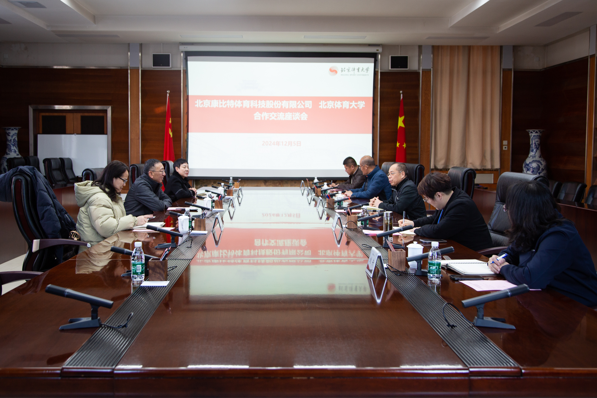 一飞冲天300倍游戏(中国游)·官方网站