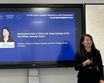 一飞冲天300倍游戏(中国游)·官方网站