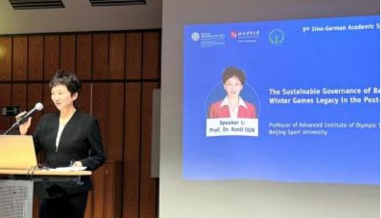 一飞冲天300倍游戏(中国游)·官方网站