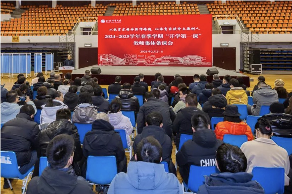 一飞冲天300倍游戏(中国游)·官方网站