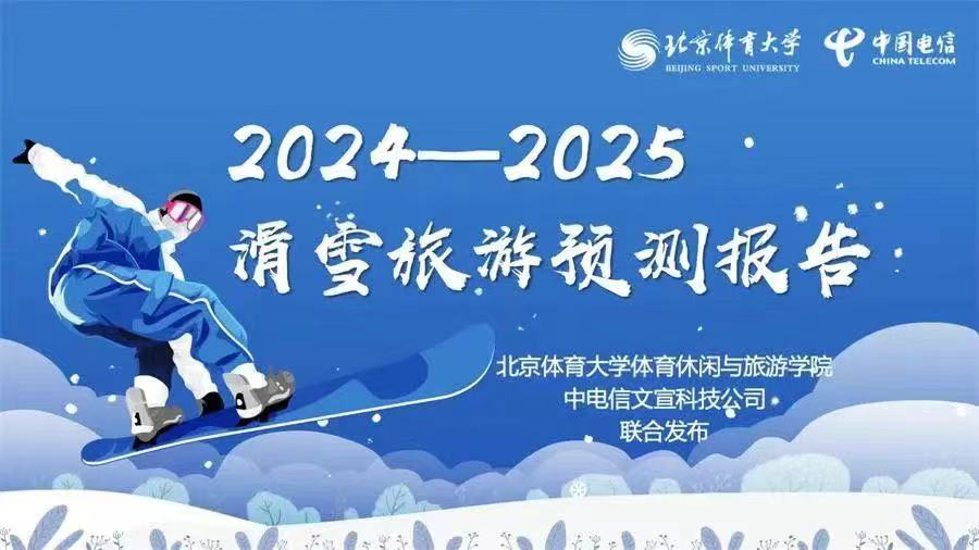 一飞冲天300倍游戏(中国游)·官方网站