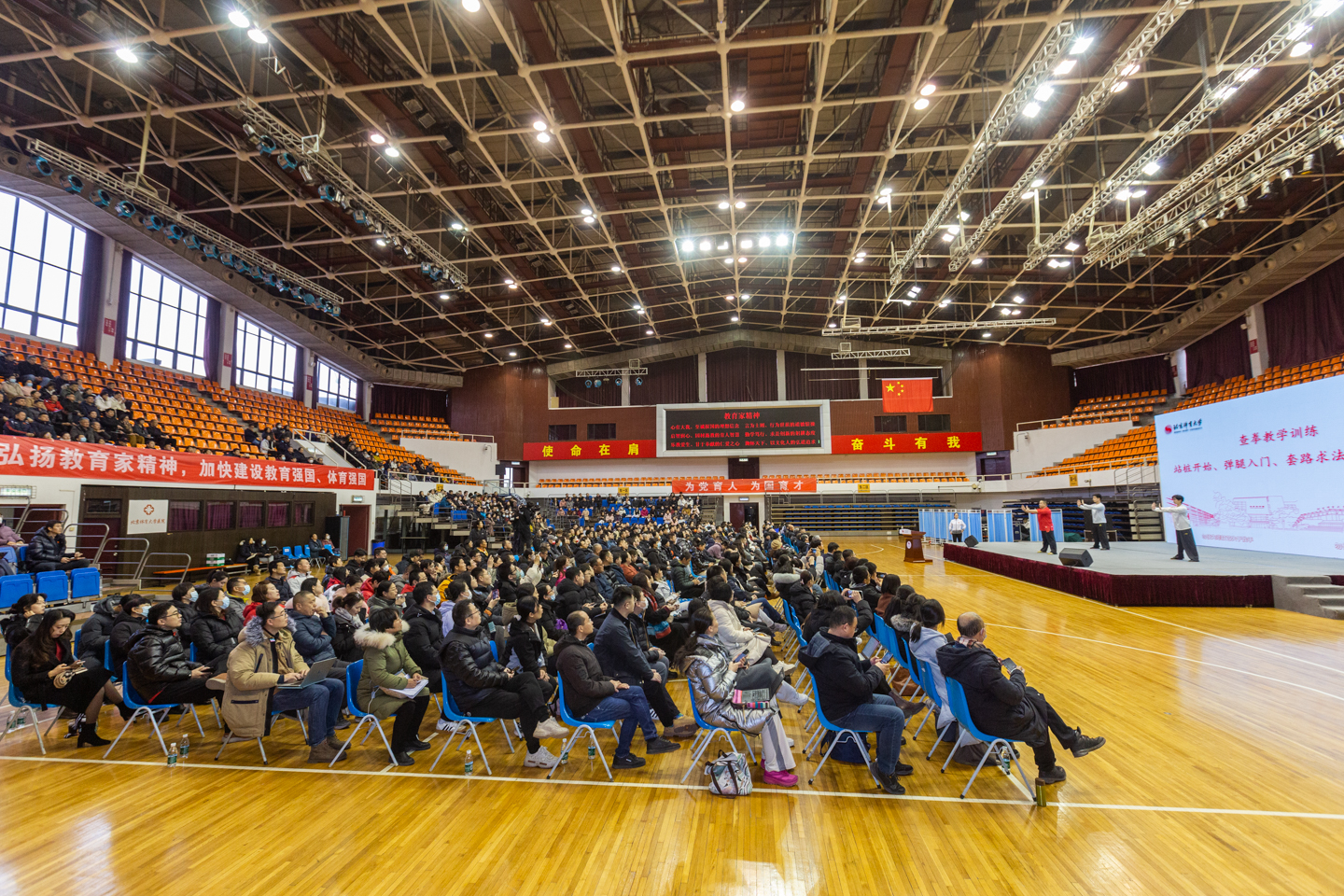 一飞冲天300倍游戏(中国游)·官方网站