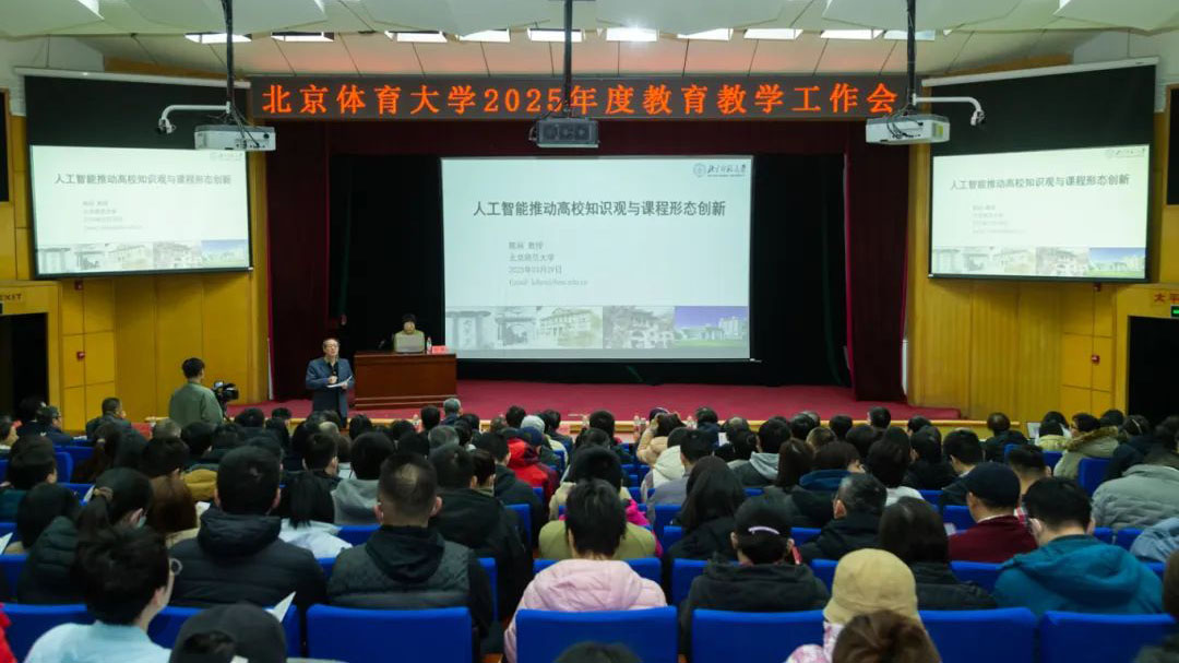 一飞冲天300倍游戏(中国游)·官方网站