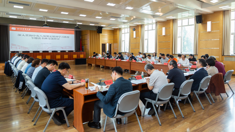 一飞冲天300倍游戏(中国游)·官方网站