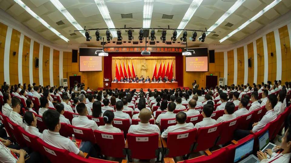 一飞冲天300倍游戏(中国游)·官方网站