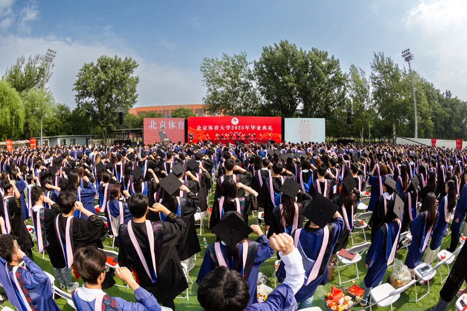 一飞冲天300倍游戏(中国游)·官方网站