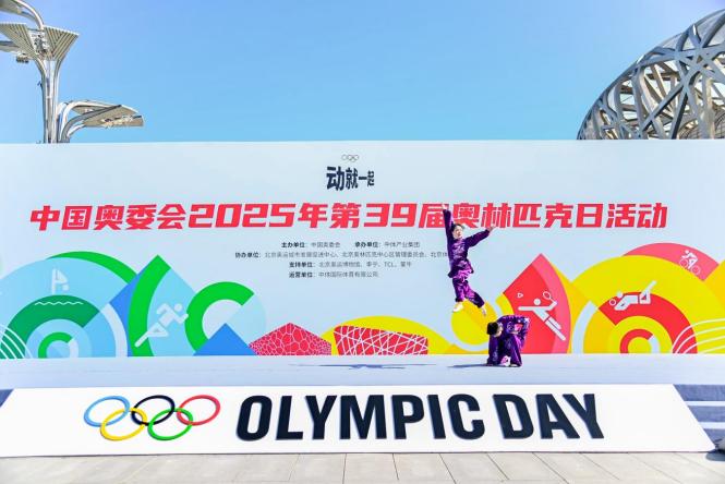 b110cb86f4304b9badc3d878e47996b8