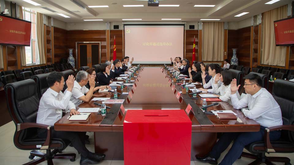 一飞冲天300倍游戏(中国游)·官方网站