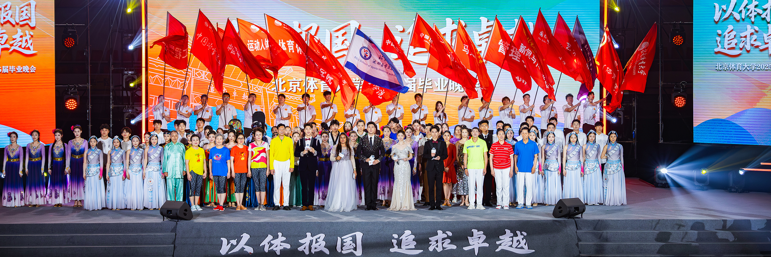 dddaac005f0744b8bed8dac3d6d3d300