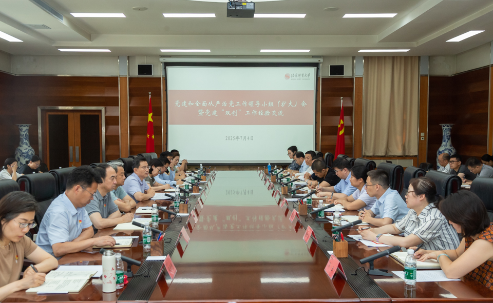 一飞冲天300倍游戏(中国游)·官方网站