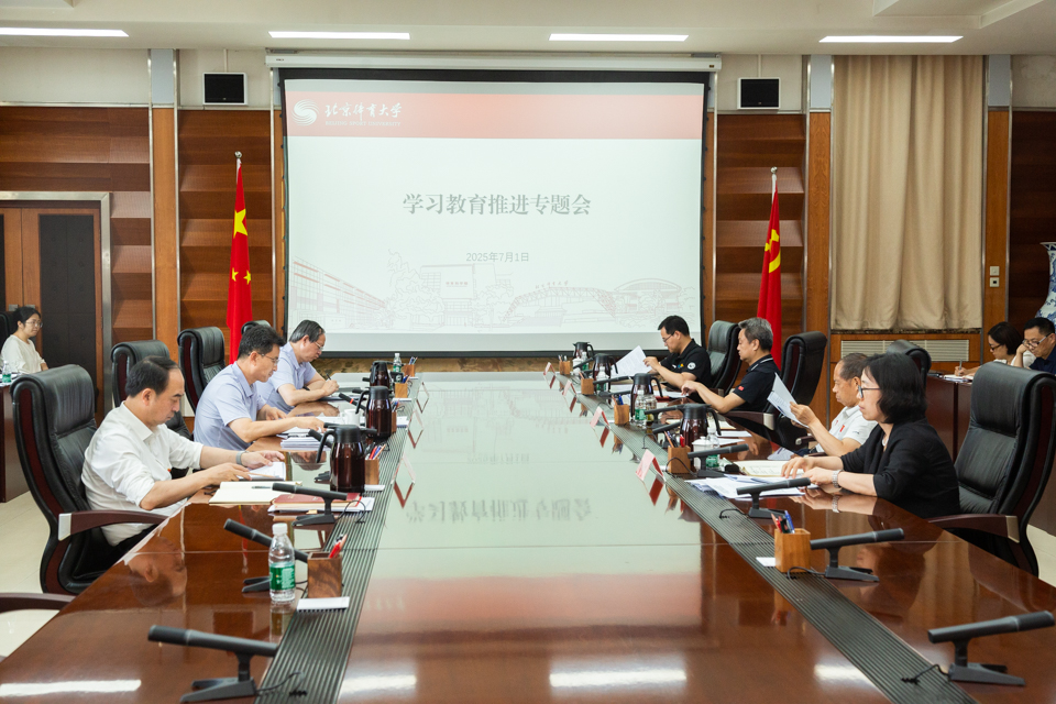 一飞冲天300倍游戏(中国游)·官方网站