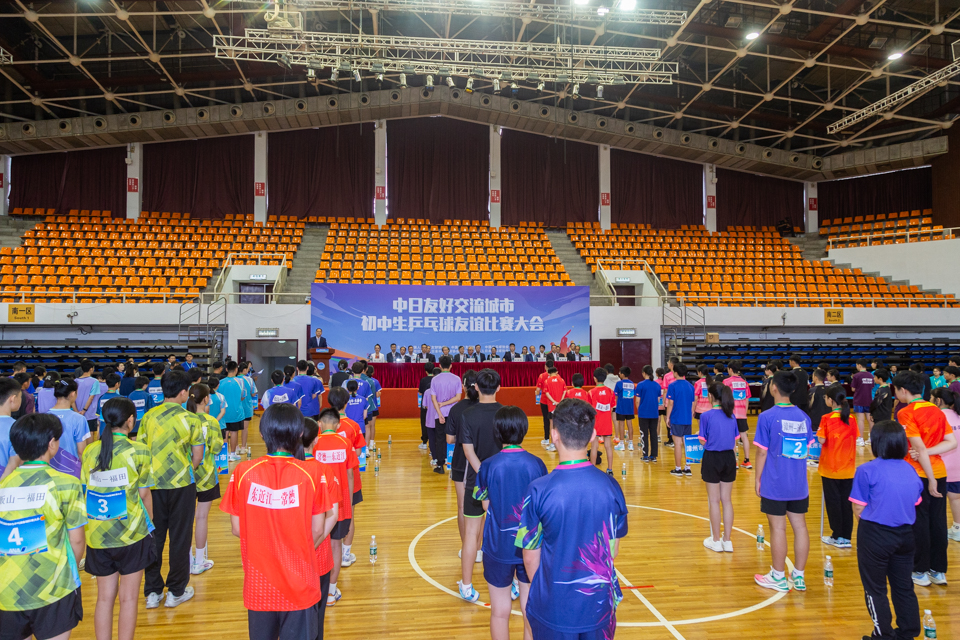 一飞冲天300倍游戏(中国游)·官方网站