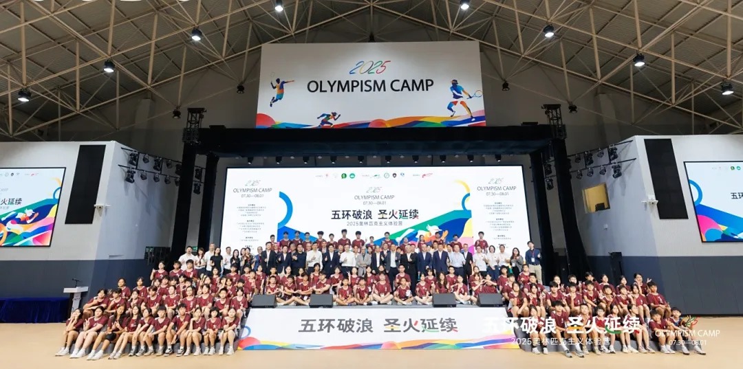 一飞冲天300倍游戏(中国游)·官方网站