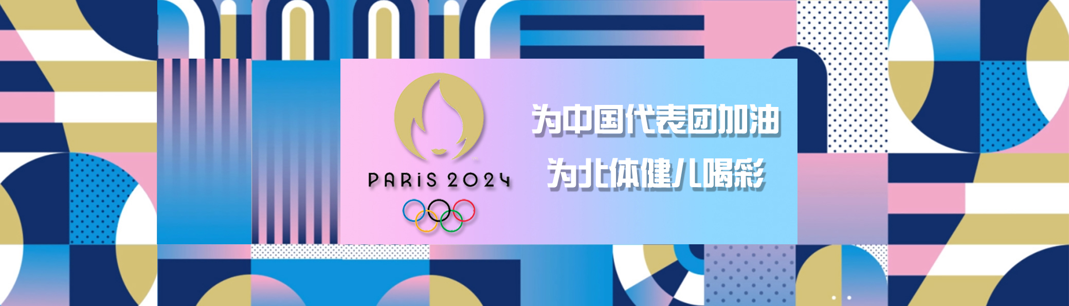 一飞冲天300倍游戏(中国游)·官方网站