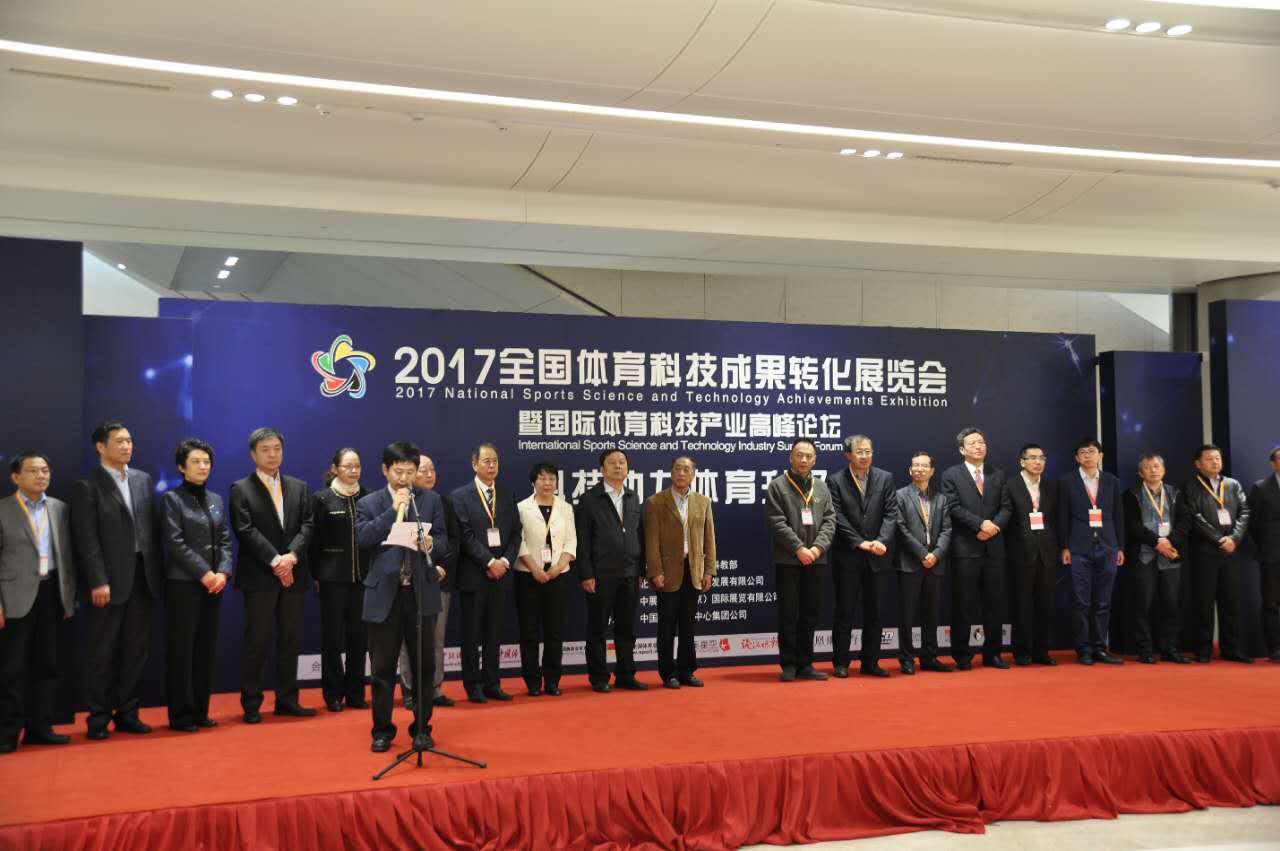 一飞冲天300倍游戏(中国游)·官方网站